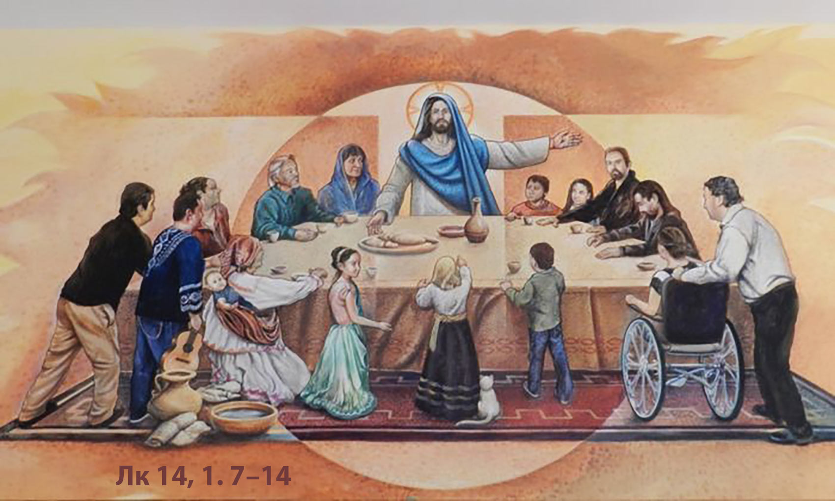 jesus banquet2
