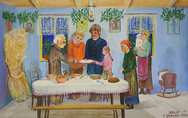 вігілія