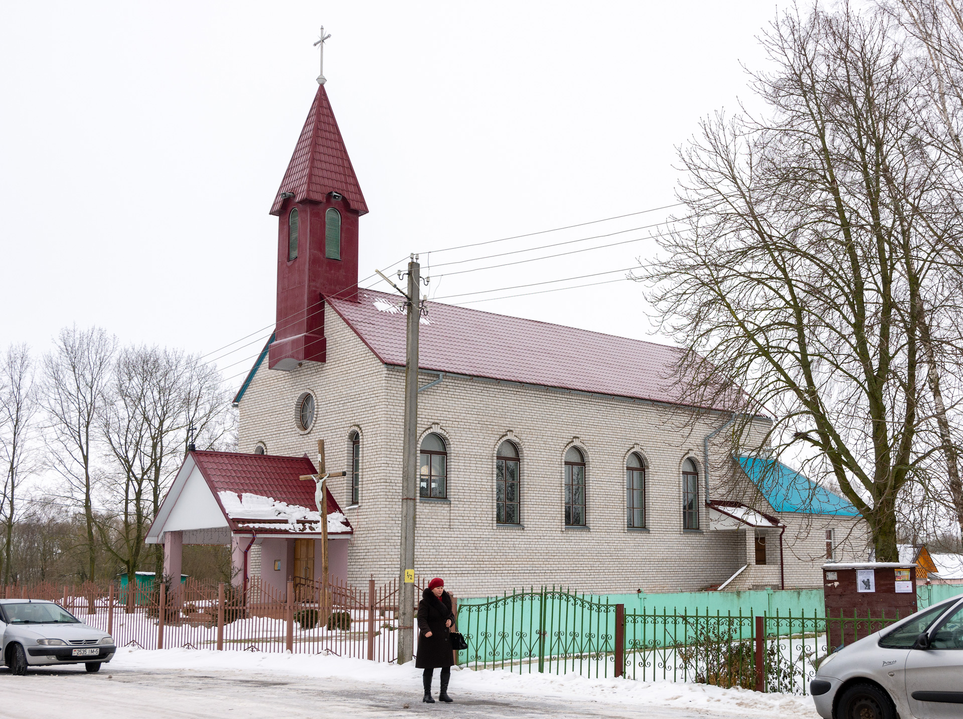 Лебедево 