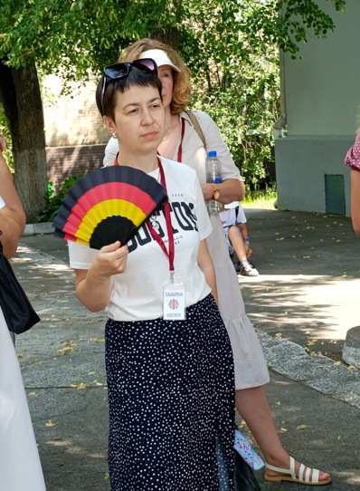TSuslava