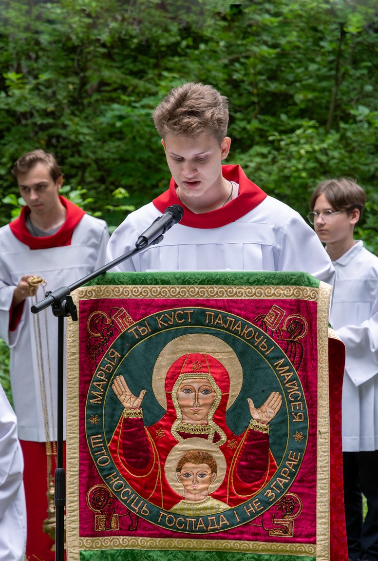 17 23-06-2024gorodok014