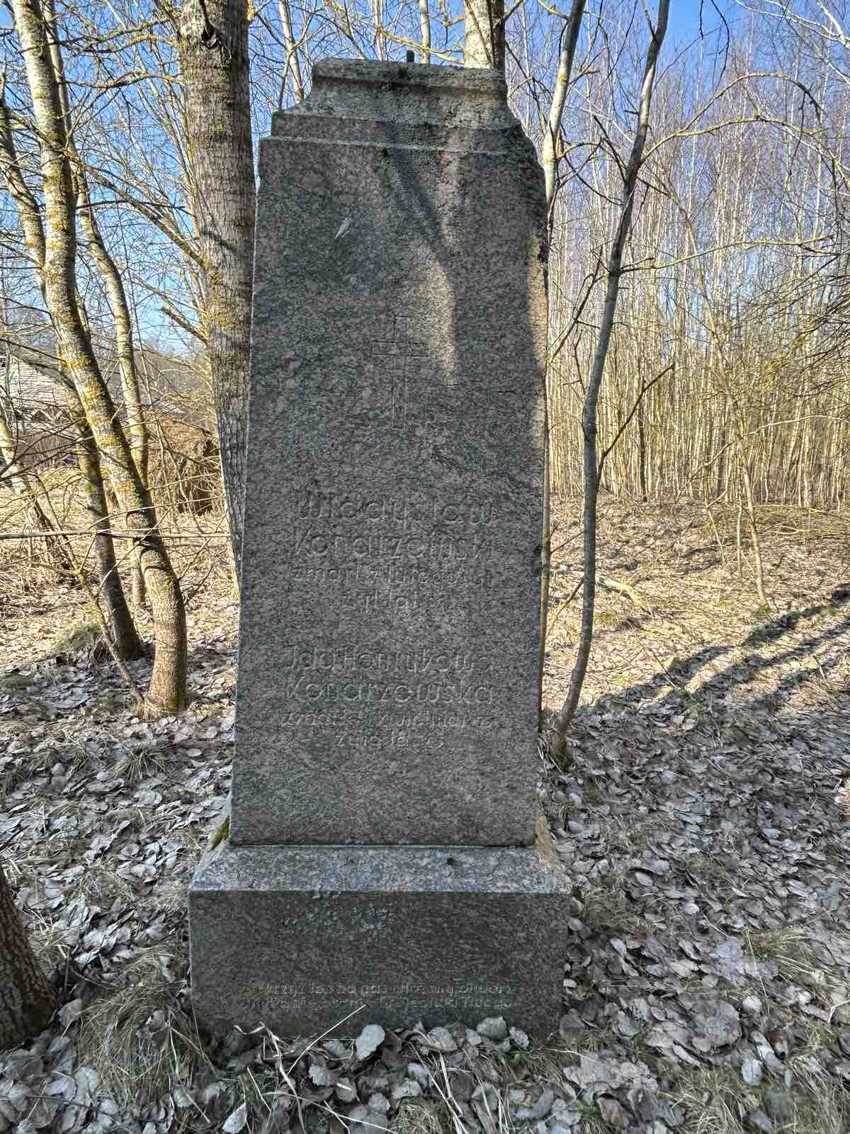 44 23 06 2024gorodok026 1