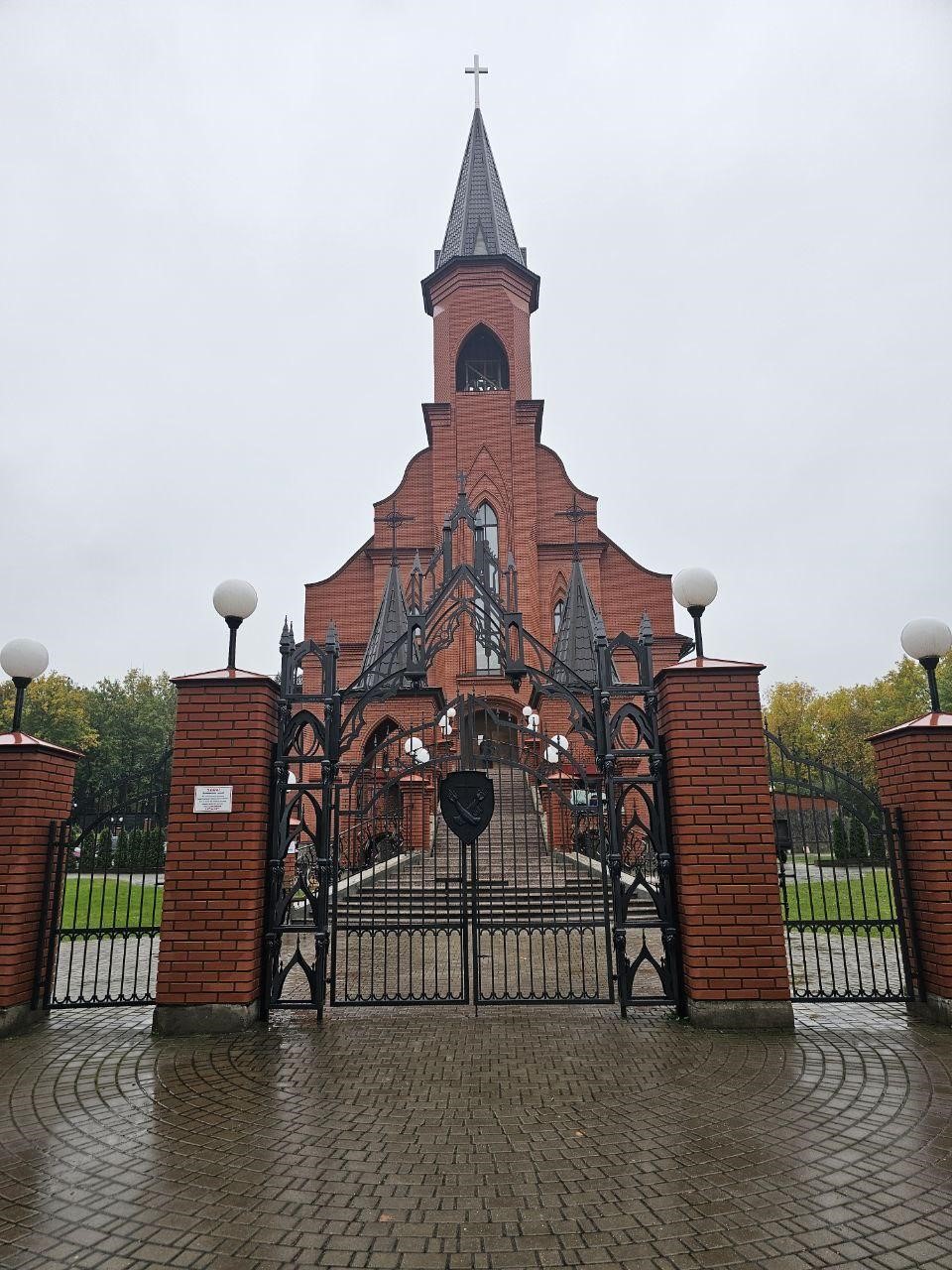 08 10 08 2024 ramontHouhlava6002