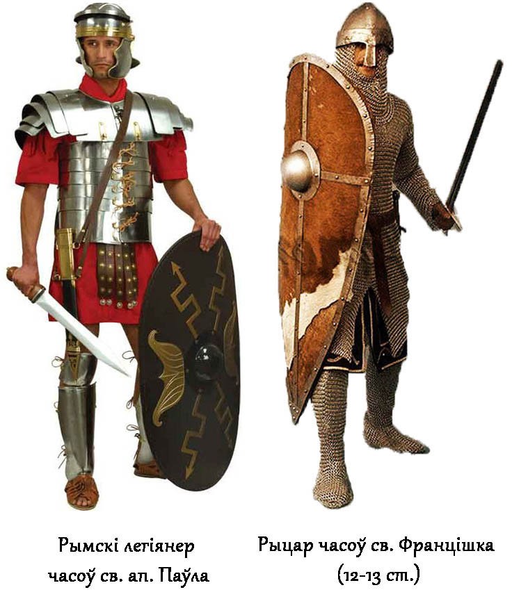 02.02.2025 prysiaga rycarau73