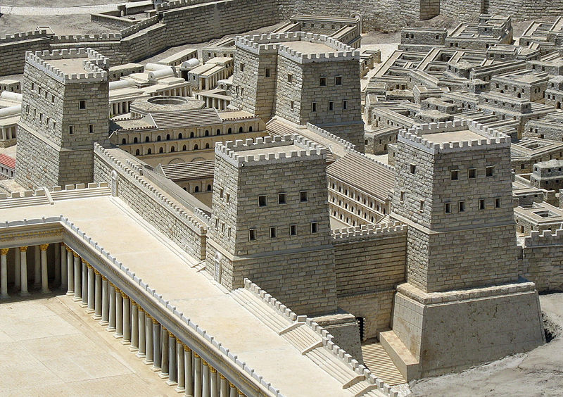 800px The Antonia Fortress