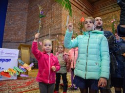 Вербная Нядзеля
