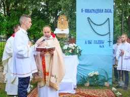 Урачыстасць Найсвяцейшага Цела і Крыві Хрыста