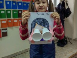 Катэхеза для дзяцей &quot;Шукаем Пана Бога&quot;