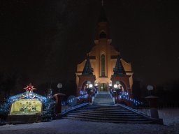ERC_2927