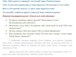 kartka_den1