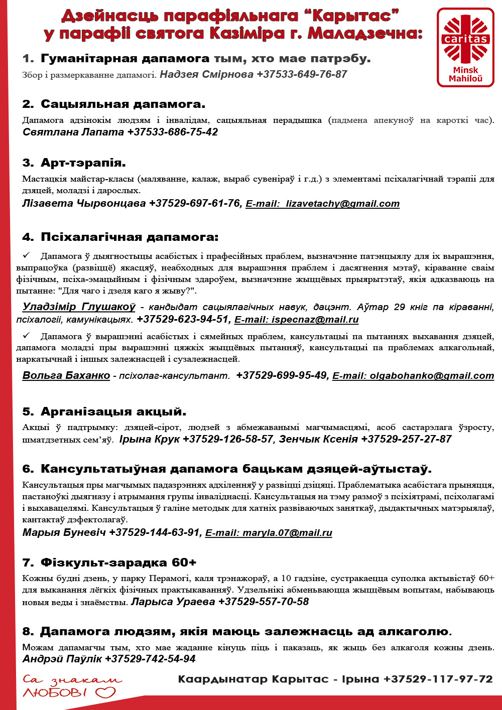 joomplu:7408