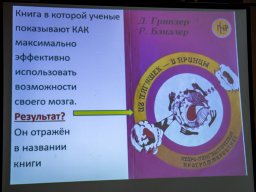 24.07.22-10