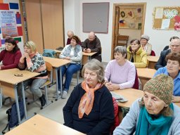 2023-10-17 Сустрэча з герыятрам