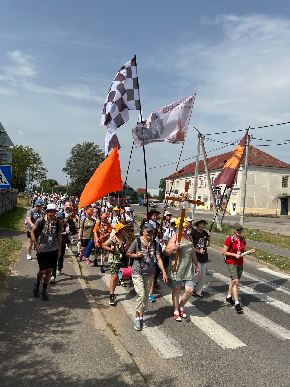 1 5 07 2024 xxxi pilihrymka maladzechna budslau0002