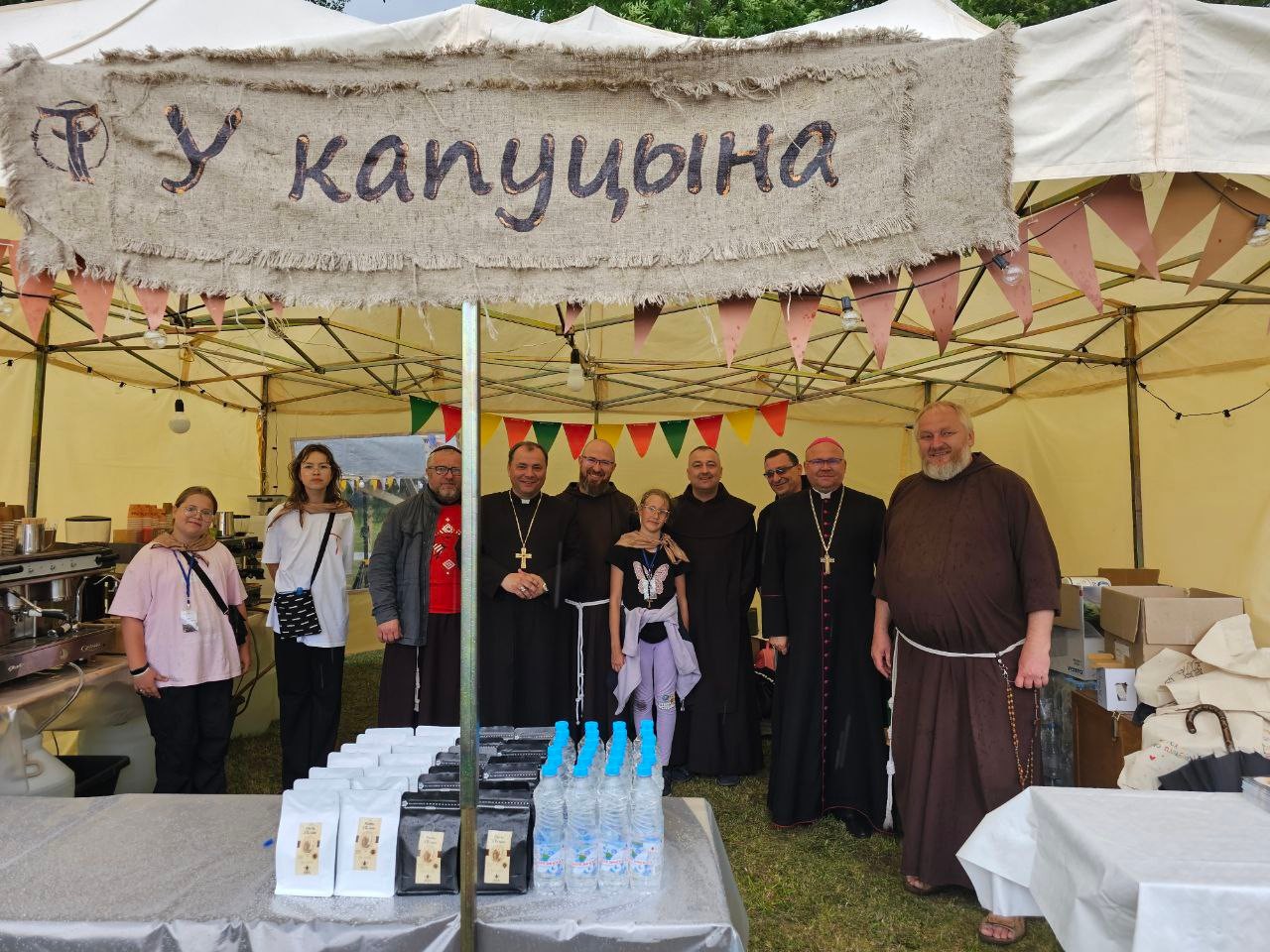1 5 07 2024 xxxi pilihrymka maladzechna budslau0161