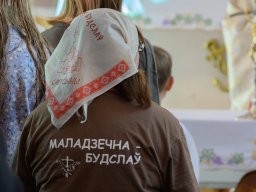 32-я Пілігрымка Маладзечна-Будслаў, 2025 Laudato Si