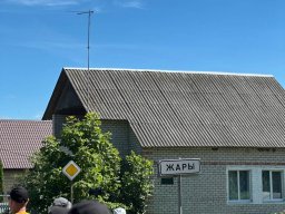 32-я Пілігрымка Маладзечна-Будслаў, 2025 Laudato Si