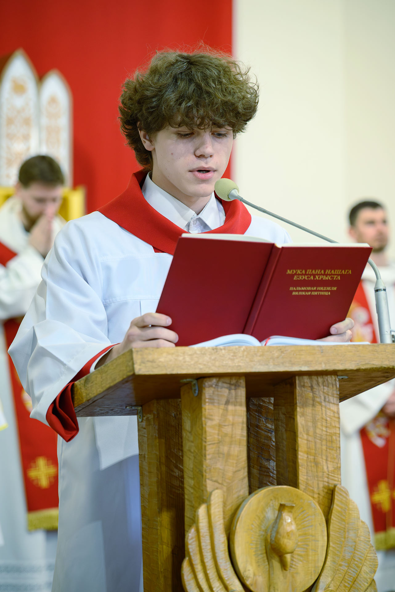 04_04_2026_tryduum2119