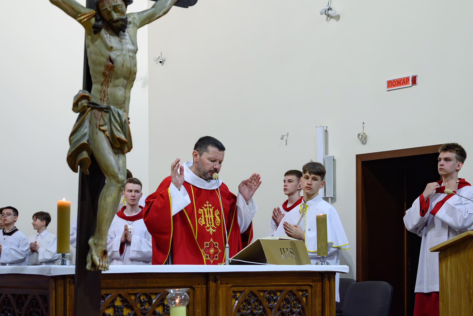 04_04_2026_tryduum2134