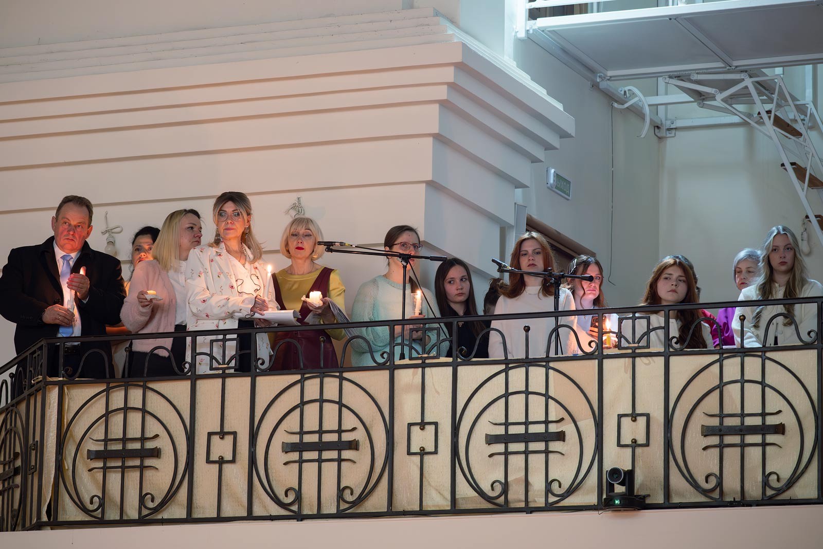 04_04_2026_tryduum3013