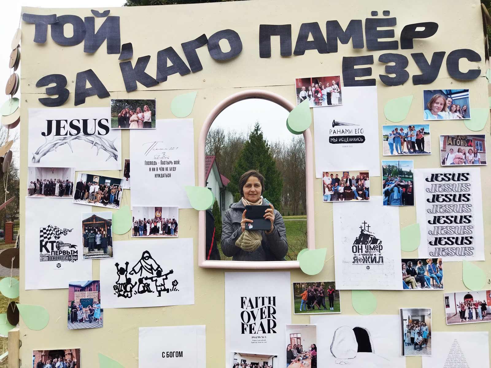 04_04_2026_tryduum3105