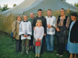 2003 год