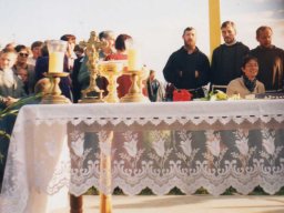 2003 год