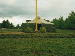 2003 год