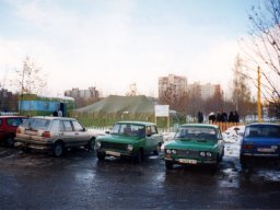 2003 год