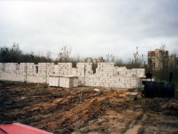 2003 год