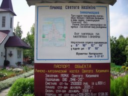 2007 год