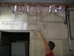 Лета 2007 года