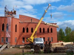 Кастрычнік 2008 года