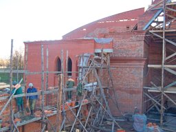 Кастрычнік 2008 года