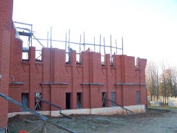 Кастрычнік 2008 года