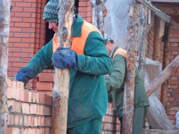 Кастрычнік 2008 года