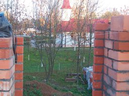 Кастрычнік 2008 года