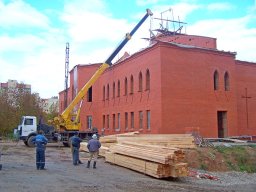 Кастрычнік 2008 года