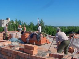 Ліпень 2008 года