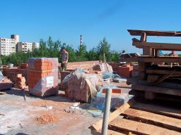 Ліпень 2008 года