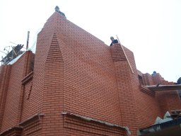 Лістапад 2008 года