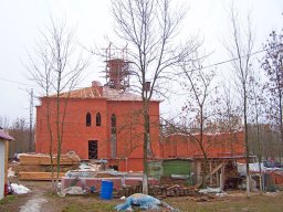 Лістапад 2008 года