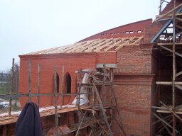 Лістапад 2008 года