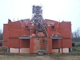 Лістапад 2008 года
