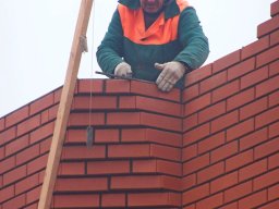 Лістапад 2008 года