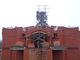 Лістапад 2008 года