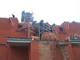 Лістапад 2008 года