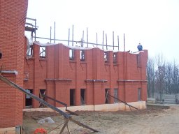 Лістапад 2008 года