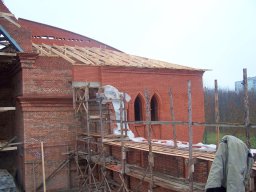 Лістапад 2008 года