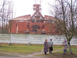 Лістапад 2008 года